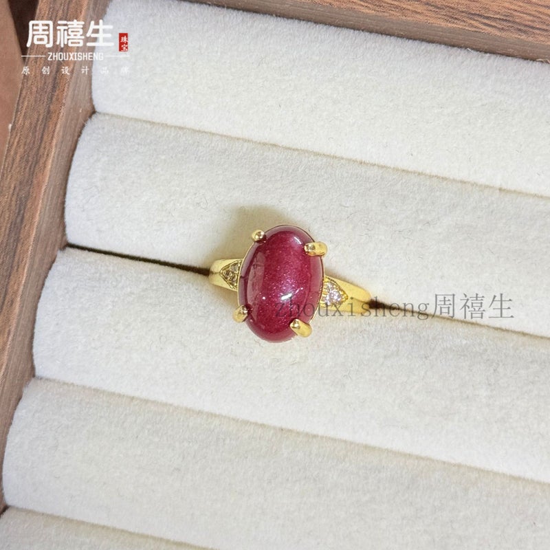 Natural Cinnabar High-Content Purple Gold Sand Inlaid Full Diamond Cinnabar Ring With A High-End Feel For Women, Available In Multiple Styles With Adjustable Fit - Image 4